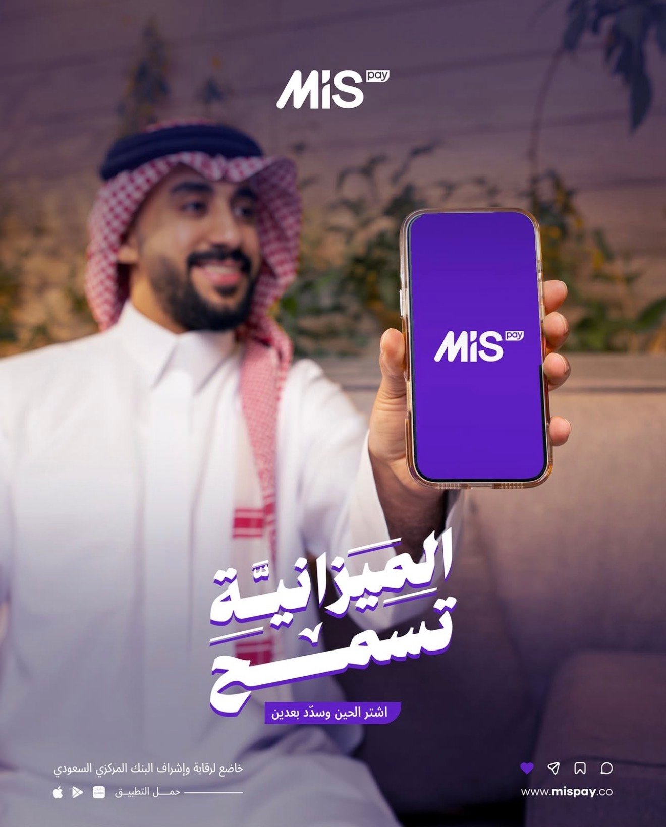 عمل تصوير