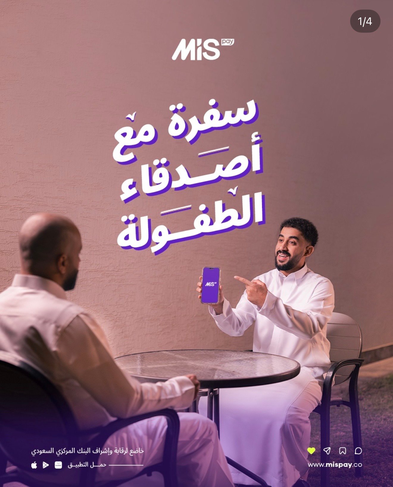 عمل تصوير
